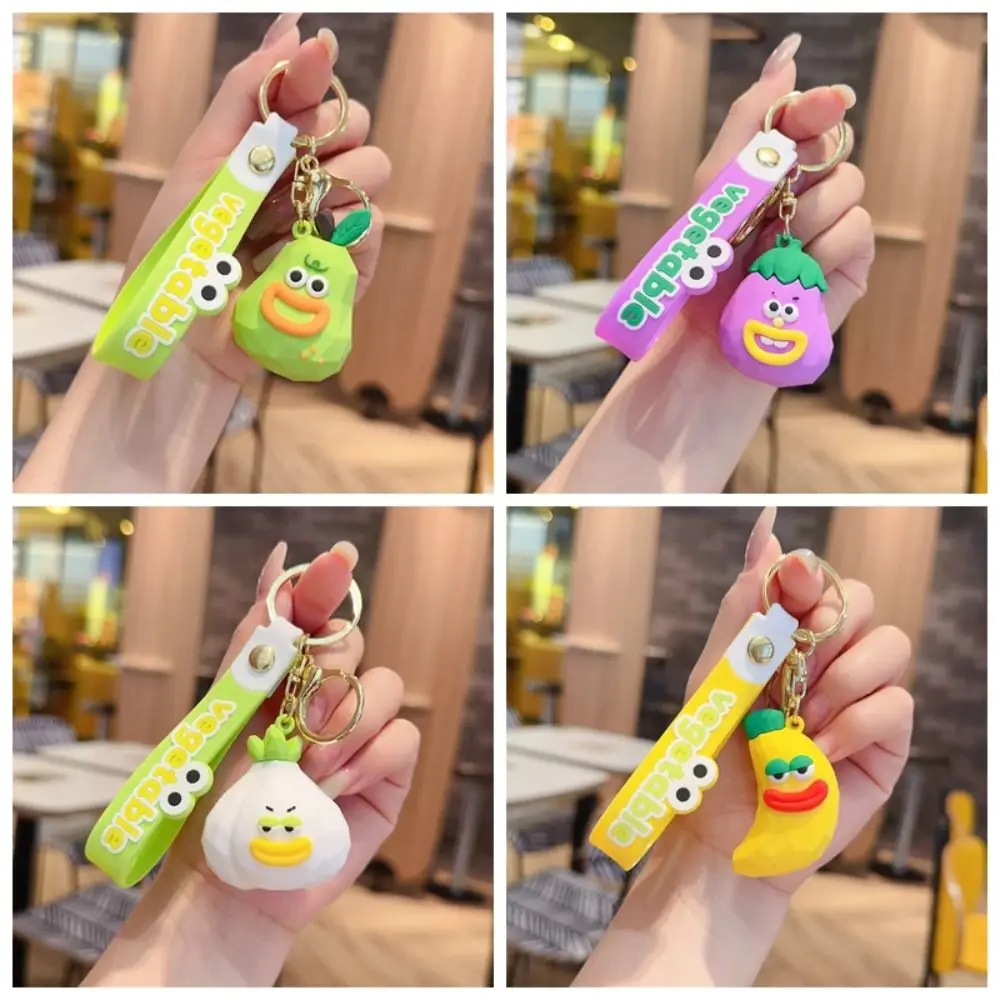 Cute Creative Fruits Doll Keychain Cartoon Funny Vegetables Series Keyrings Onion Eggplant Bag Pendant Accessories Car