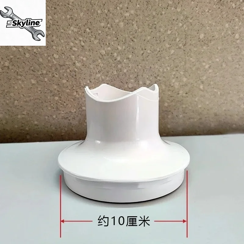 350ml Chopper Cover Accessories, Applicable to Braun MQ745 785 735 725 Multifunctional Food Processor