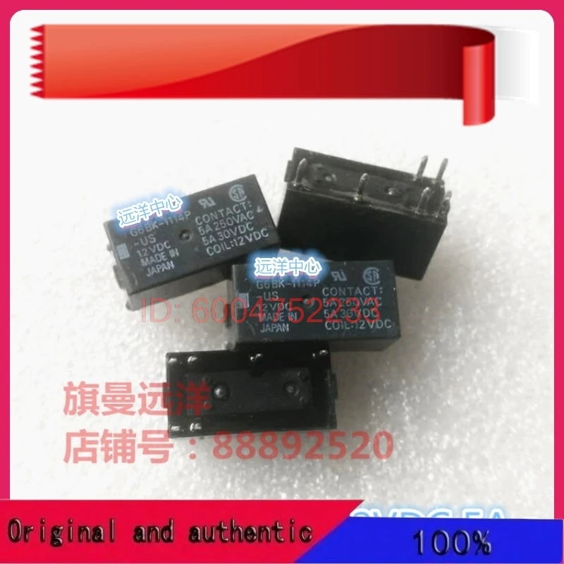 5PCS G6BK-1114P-US 12VDC  12V  6 5A 12V DC12