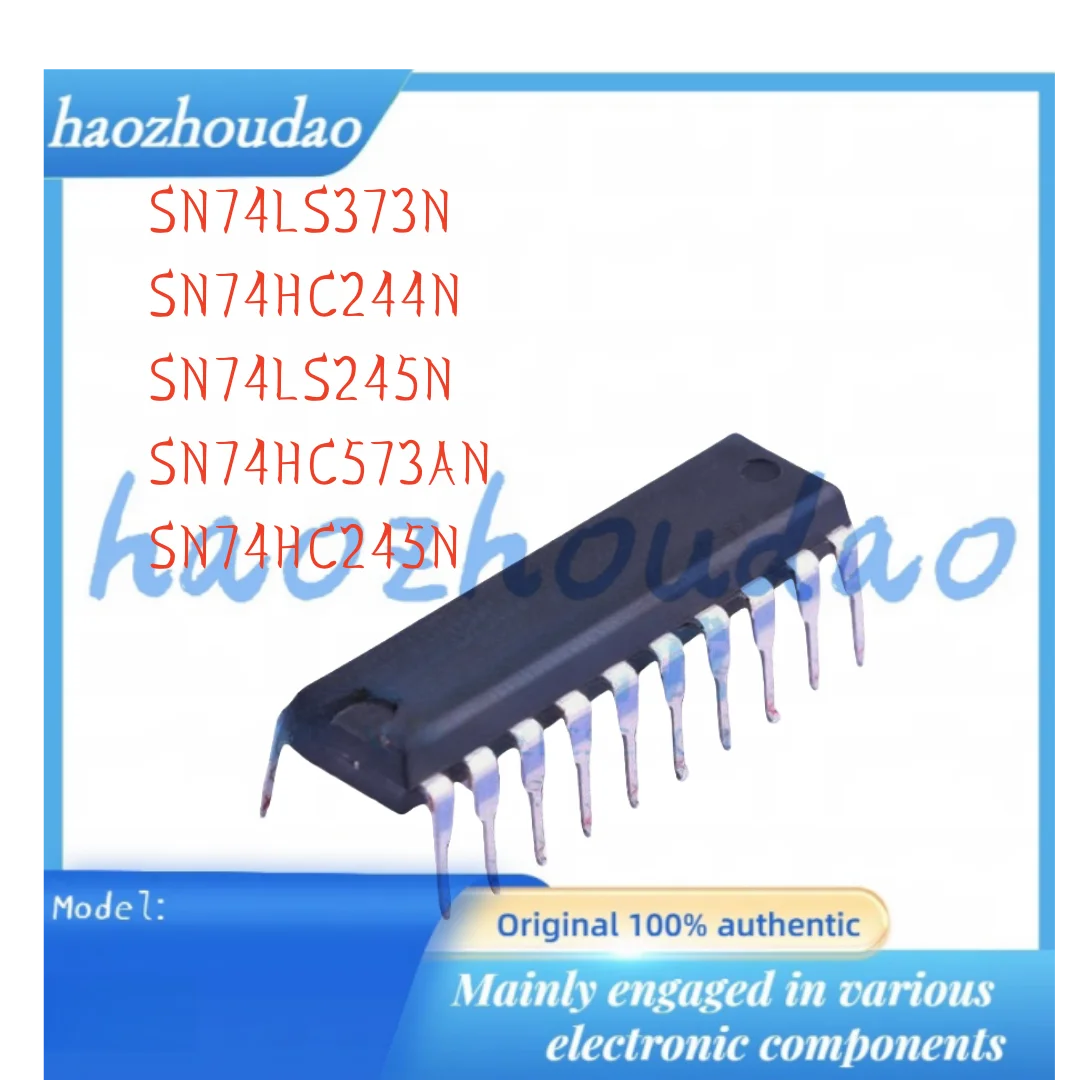 10PCS SN74HC08N SN74HC138N SN74HC.138N Original genuine product