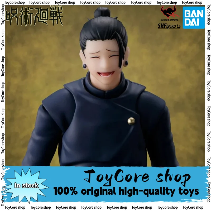 Bandai S.H.Figuarts Jujutsu Kaisen Suguru Geto Jujutsu High School 16cm Reissue Articulated Preorder Collectible Figure