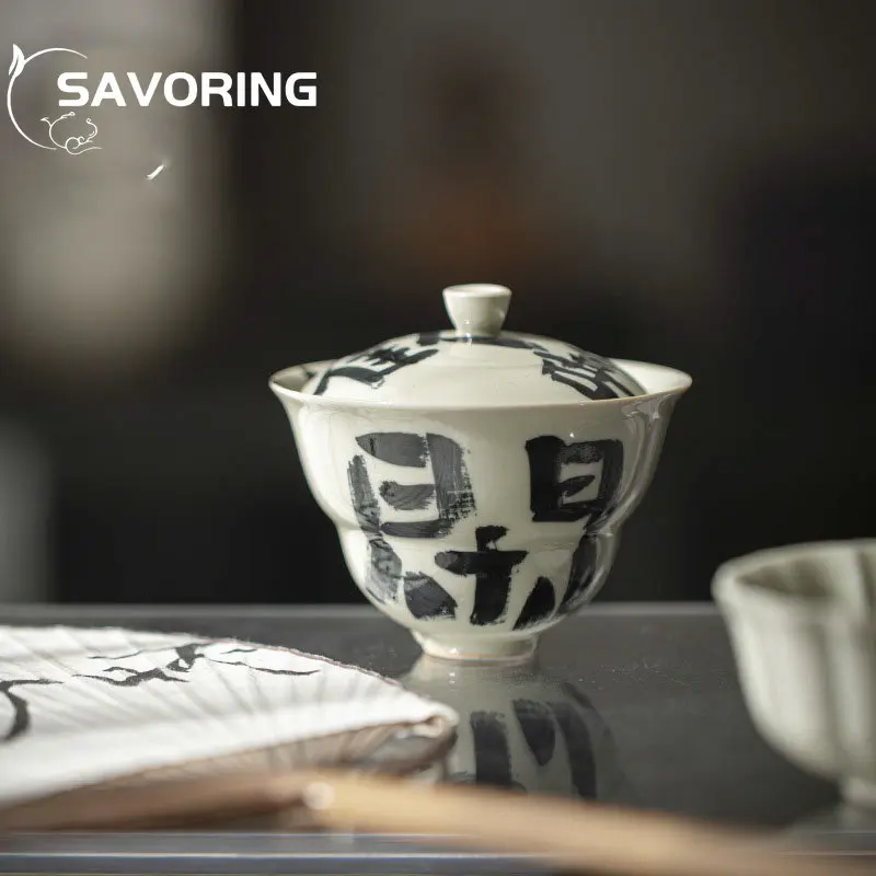 

110 мл Ретро растение серый керамический чай Tureen Искусство ручной работы покрытие тыквы миска чайная чаша с крышкой чайник Gaiwan чайный набор кунг-фу чайный набор