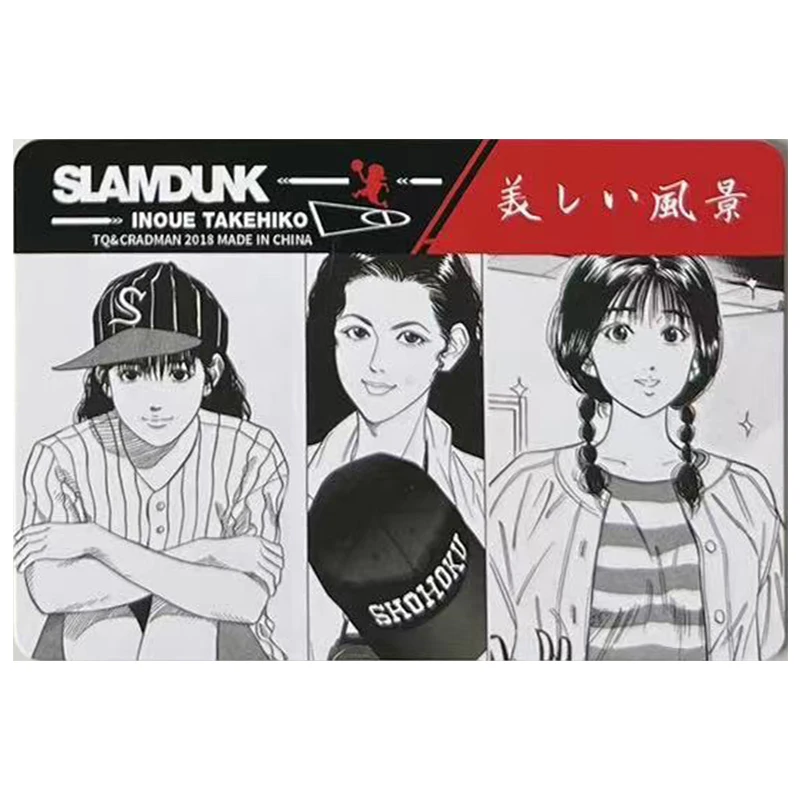 Slam Dunk DIY 24PCS Refractive brilliance Sakuragi Hanamichi Haruko Akagi Soichiro ShinichiMaki Collectible cards holiday gifts
