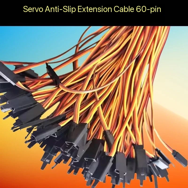 RC Model Extension Cables: 10CM, 20CM, 30CM, 50CM, 100CM Servo Anti-Disengagement Extension Cable (60-Core with Snap Lock)