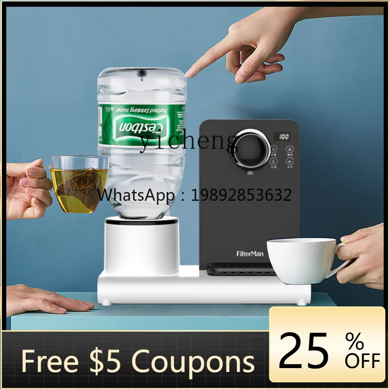 

instant water dispenser hot and cold dual-purpose desktop desktop household 3-second speed hot tea bar machine