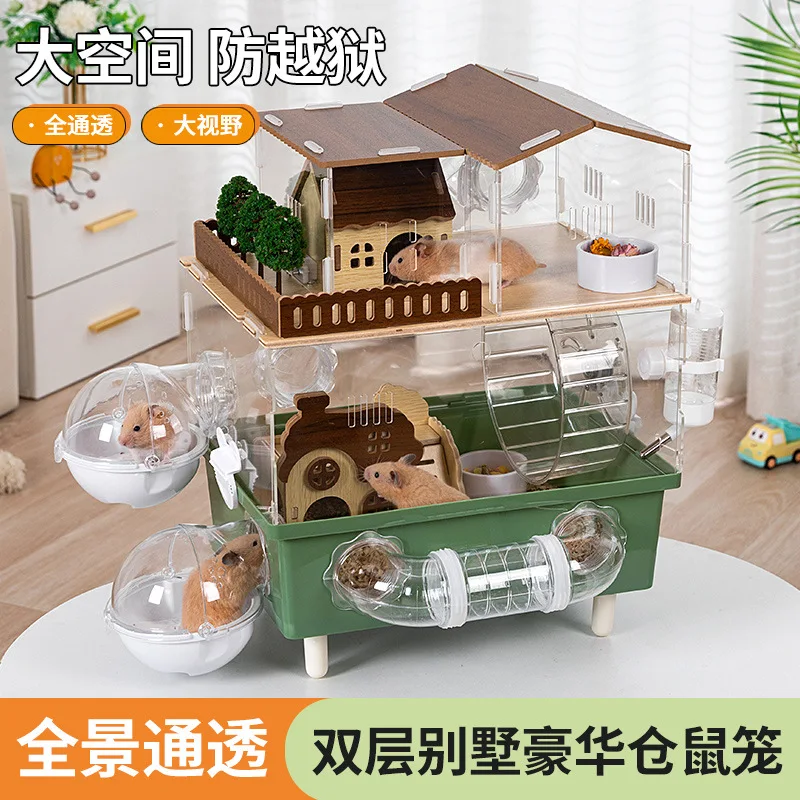 

Hamster Cage Acrylic Transparent Cheap Big Golden Bear Luxury Villa Large Space Anti-gnawing Feeding Cage
