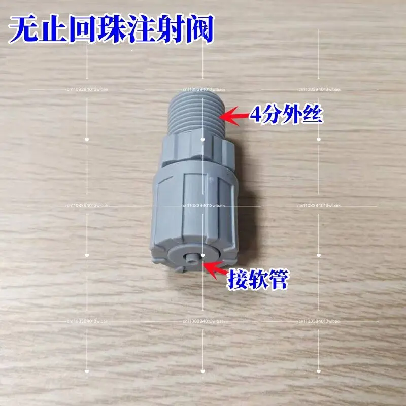 Metering Pump Accessories Metering Pump Injection Valve Check Valve Metering Pump Filter Valve