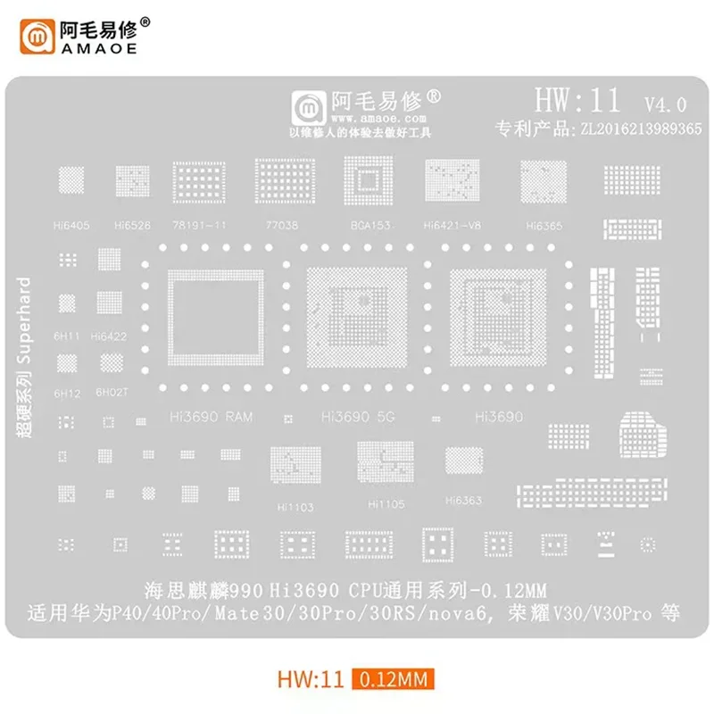 Imagem -02 - Amaoe-tin Mesh Reballing Stencil Hw117 Bga Adequado para Huawei Todas as Séries a Exynos Cpu Carregador de Energia ic Mate rs Pro