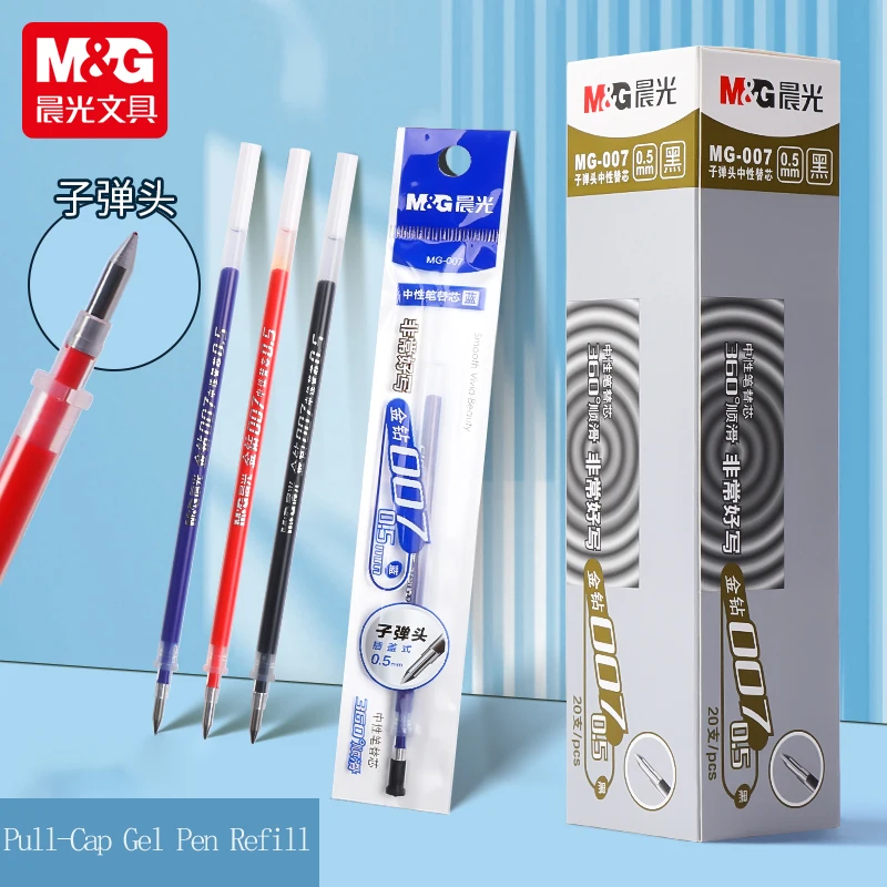 

M&G 0.5mm Tapered Pen Refill for Twist-Top Gel Pens - Black Red Blue Ideal for Students And Office Supplies