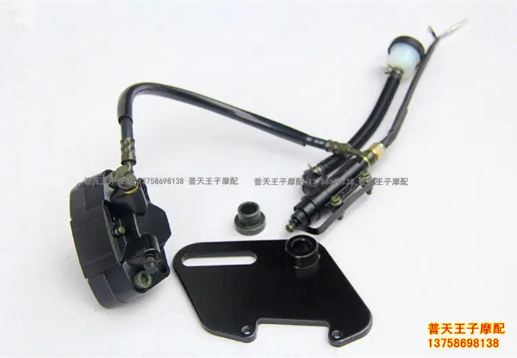 Brake Caliper for Keeway-benelli Rkv 125 QJ150-19A Rear Brake Upper and Lower Pumps Rear Disc Brakes Pump Assembly