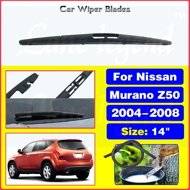 

Для Nissan Murano Z50 2004 2005 2006 2007 2008 14 "щетки заднего стеклоочистителя ветровое стекло щетка от дождя автомобильные аксессуары