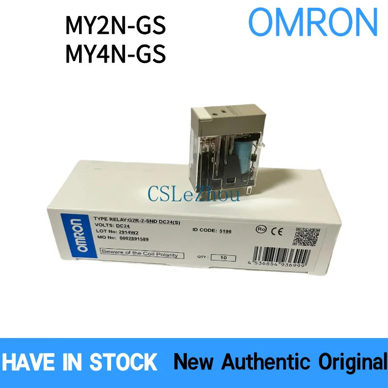 10pieces Omron Relay New Authentic Original G2R-1-SN G2R-2-SN 24VDC SND SNI SNDI 220V AC220V AC24V DC24V 24VDC 12VDC
