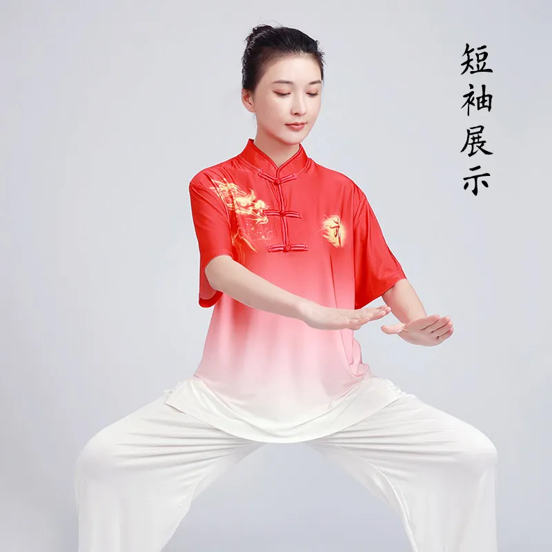 2026 New Women's Ice Silk Tai Chi Uniform Gradient Color Spring Summer Autumn Martial Arts Baduanjin Competition Performance