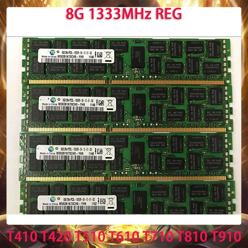 

8G 1333MHz REG Server Memory RAM For DELL T410 T420 T510 T610 T710 T810 T910 Fast Ship High Quality