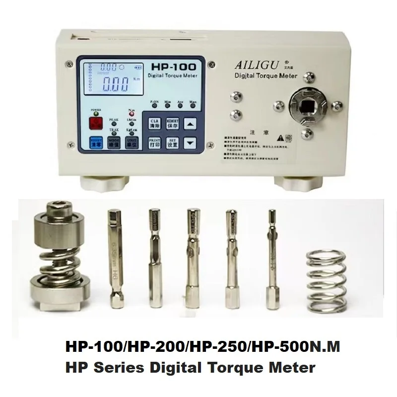 HP-500 50N.M Digital Torgue Tester Big Torque Force Meter HP-100 HP-200 HP-250 Motor 1800mAh Battery kgf.Cm/Lbf.in Support
