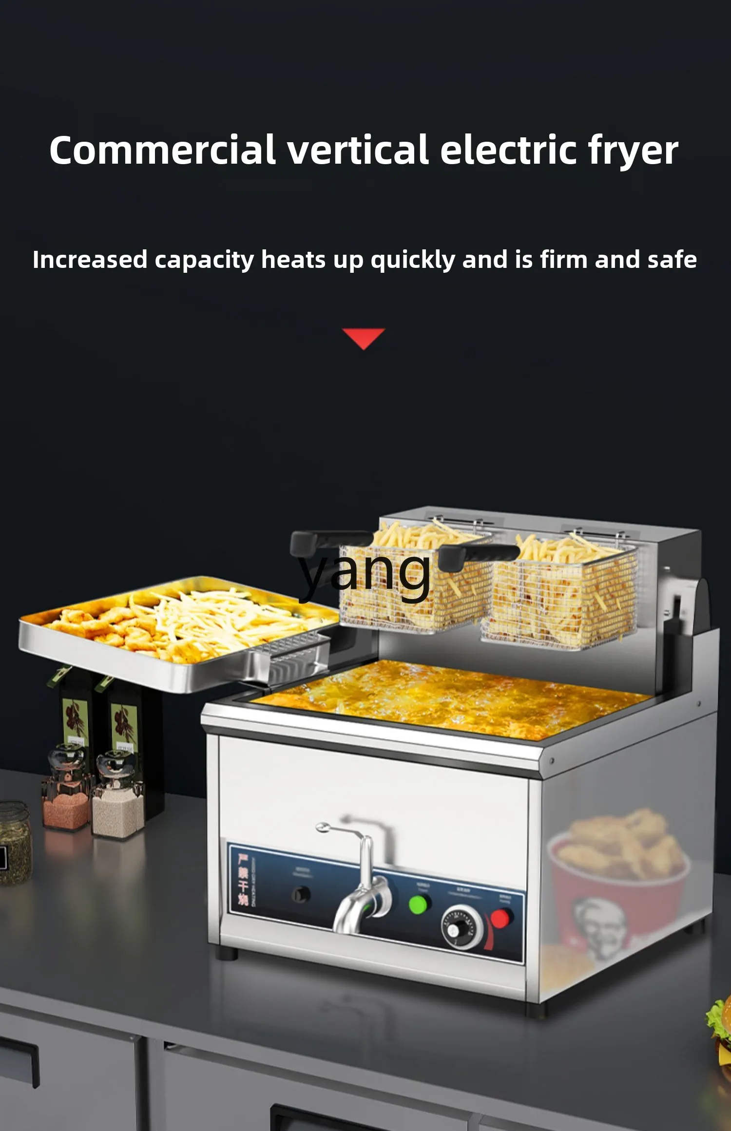LH Commercial Electric Fryer Constant Temperature Fryer Large Capacity Desktop Single and Double Cylinders