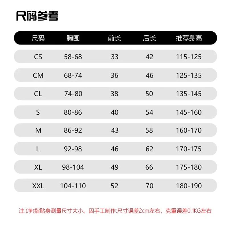 Armor Berkuda, Armor Berkuda, Rompi Pelindung Olahraga Berkuda, Perlengkapan Pengendara, Armor All-In-One, Perlengkapan Berkuda