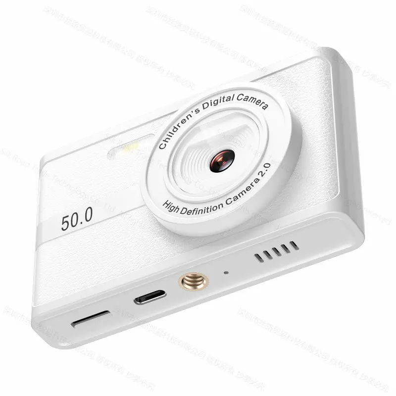 Yescool X7 HD Digital Video Camera Lady Sports Campus Student Kids Children Gift CCD HD 4K WIFI Vlog Vintage Ultra Clear Cam