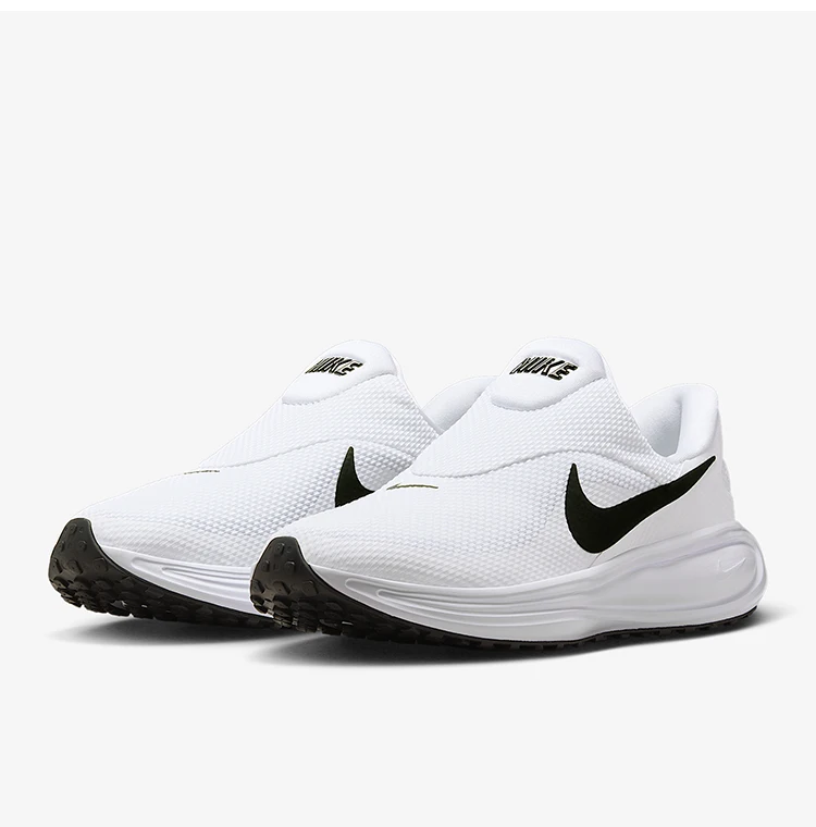 Nike Authentic Four Seasons Style Herren-Laufschuhe, verschleißfest, rutschfest, leicht, stoßdämpfend, HQ2414-100 – Detail 2