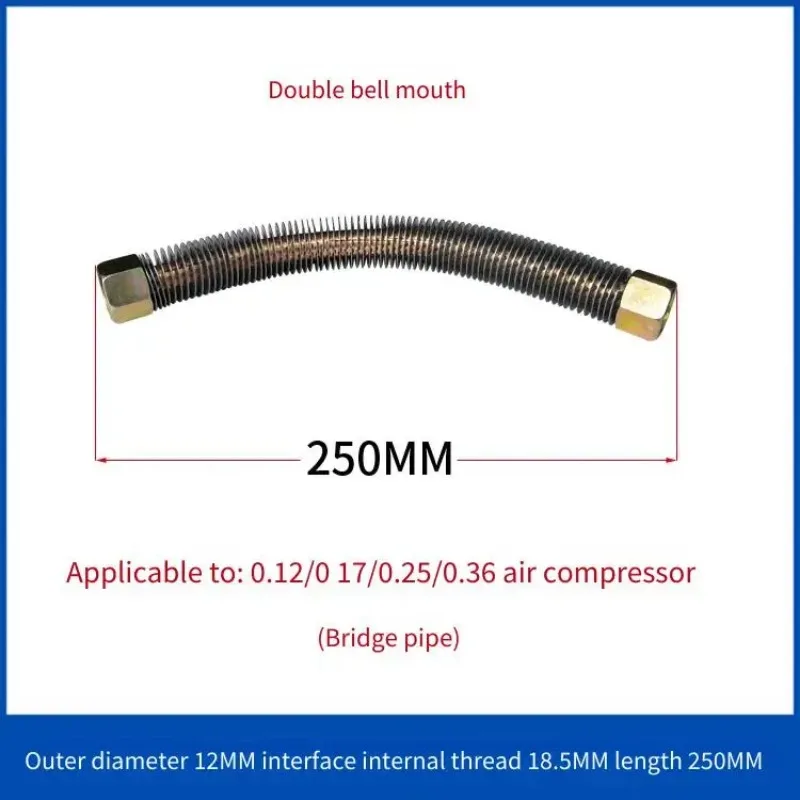 High Pressure Air Compressor Spare Parts: Pump Head Connect Pipe, Air Receiver Tank & Steel Wire Reinforced Air Hose