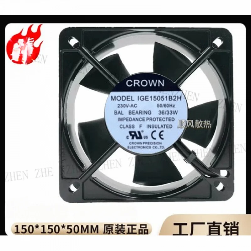 y-per-crown-ige15051b2h-230vac-15050-ventola-di-raffreddamento-ventola-assiale-da-15-cm