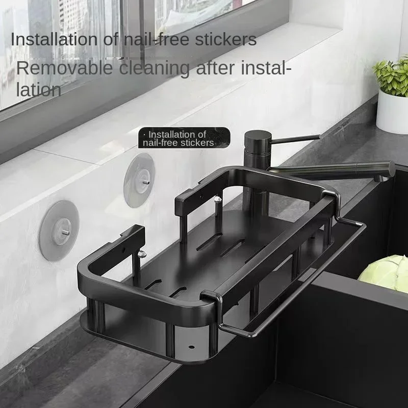 Punch-free Bathroom Shelf Shelves Wall Mounted Shampoo Storage Rack for Kitchen Holder Square Aluminum Bath Organizer Accessorie