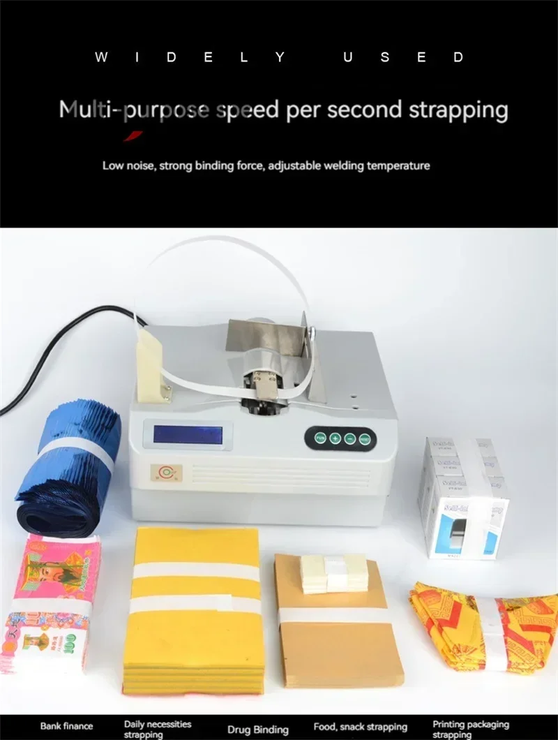 Machine Automatic Banknote Tying Machine，Automatic Paper Tape Strapping Machine For Paper Hoop 220V Paper Belt Banding