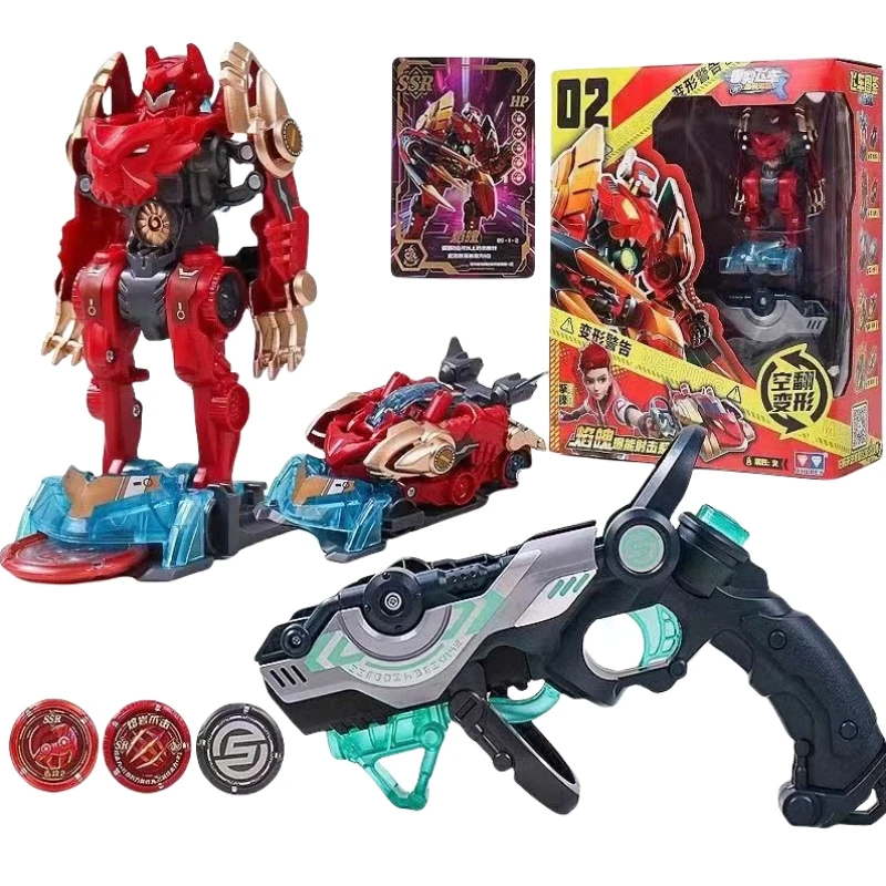 

Screechers Wild Chip Code Maze Transform Action Figure Robot Energy Burst Shot Deform Car Beast 360° Flip Capture Chip Kids Toy