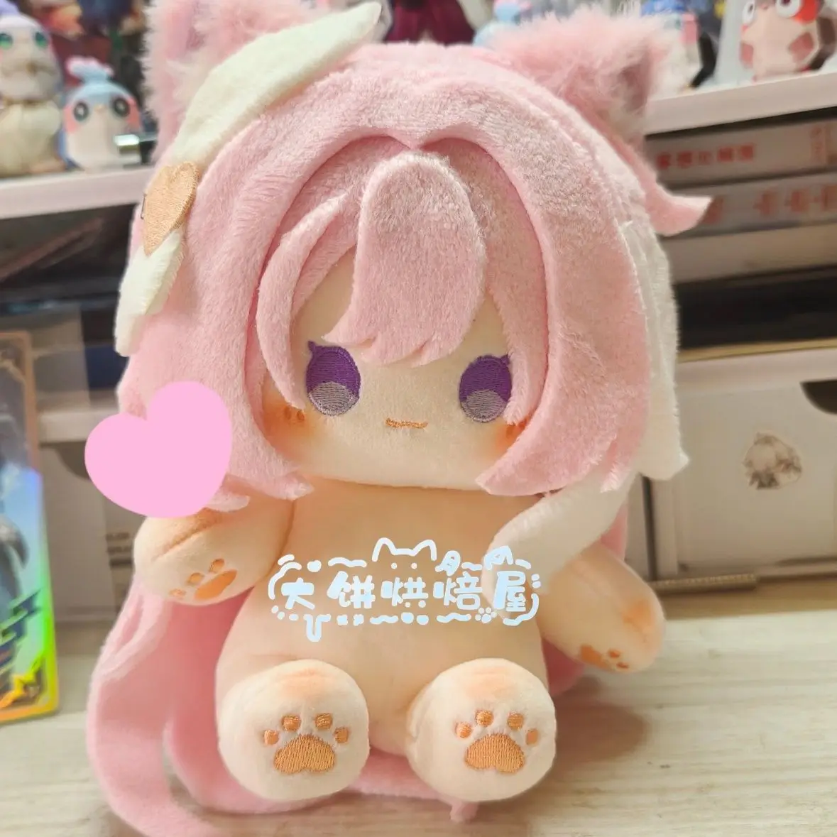 

20cm Figures Elysia Attributes Honkai Impact 3 Cotton Doll Body Anime Girl Plush Stuffed Plushies Change Clothes Toys Gif