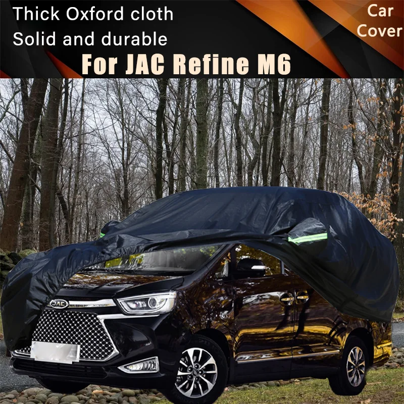 

For JAC Refine M6 Car Full Outer Covers Outdoor Waterproof Dustproof Sun Rain Snow Protection Exterior Car Accessories