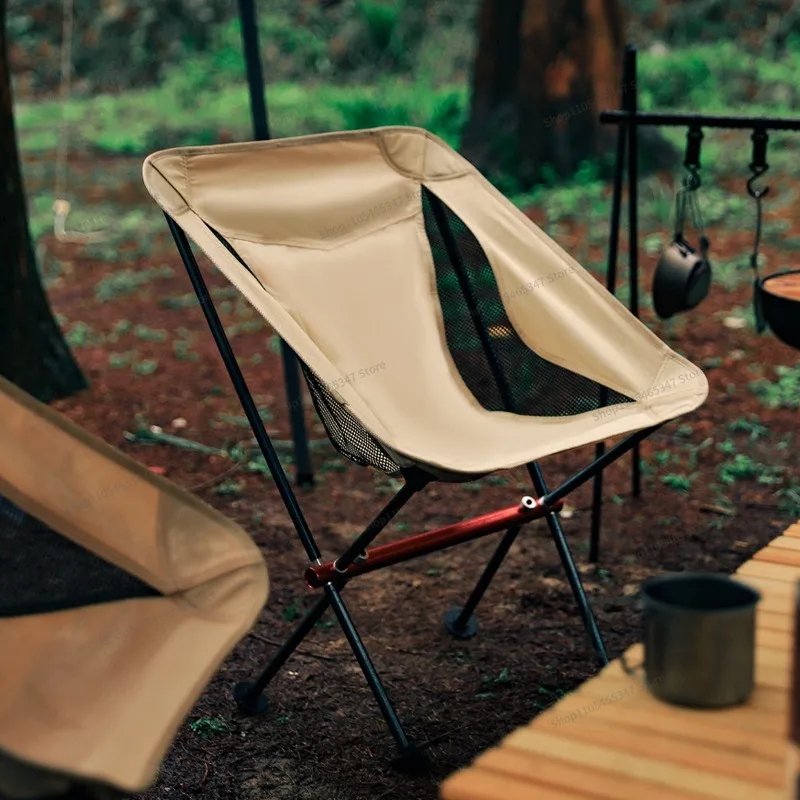 For Outdoor, Ultra Light Aluminum, Folding Chair, Portable, Beach Moon Chair, Casual Fishing Small Chair