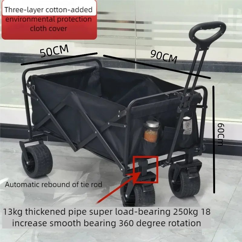 outdoor-small-cart-second-generation-foldable-handcart-supermarket-shopping-outdoor-campsite-portable-handcart