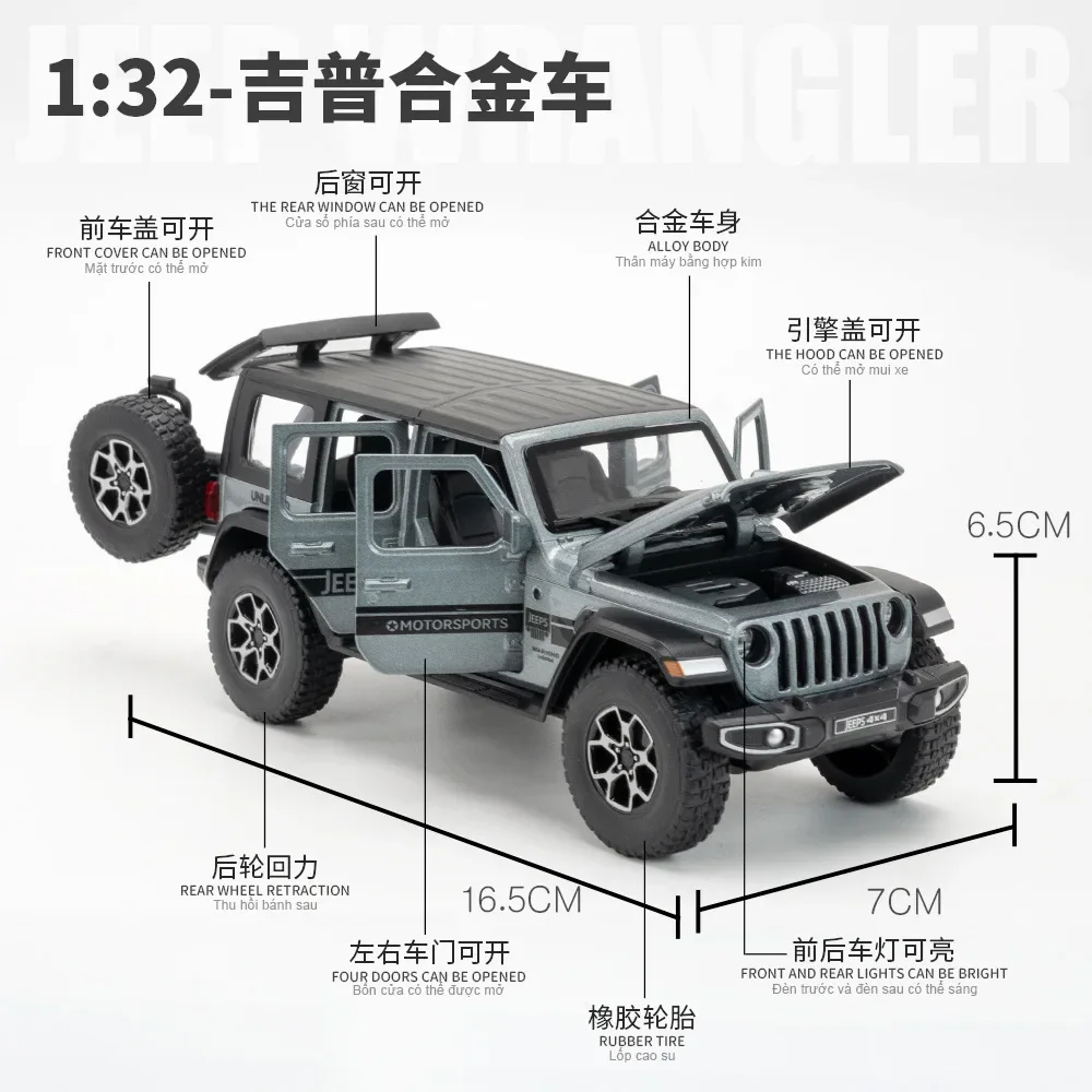 1:32 Jeep Wrangler Geländewagen Legierung Modellauto Spielzeug Druckguss Metallguss Sound und Licht Auto Spielzeug für Kinder Fahrzeug A905