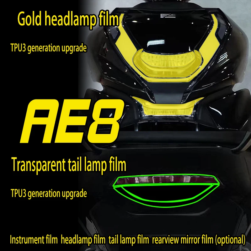 

Applicable to Chunfeng Polar Core AE8 Instrument Film Headlamp Tail Lamp Film Rearview Mirror Transparent TPU HD Wear resistant