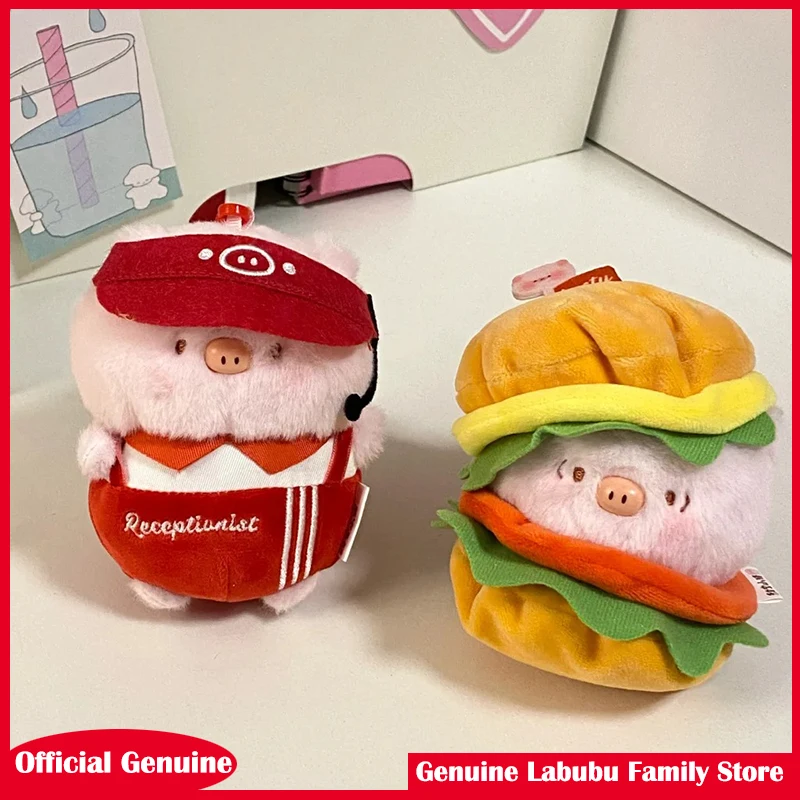 

Подлинная серия Tian Bao Piggy Bucket, слепая коробка, игрушка-кукла с животными для девочек, хлопковая сумасшедшая загадочная коробка, модная кавайная игрушка на день рождения