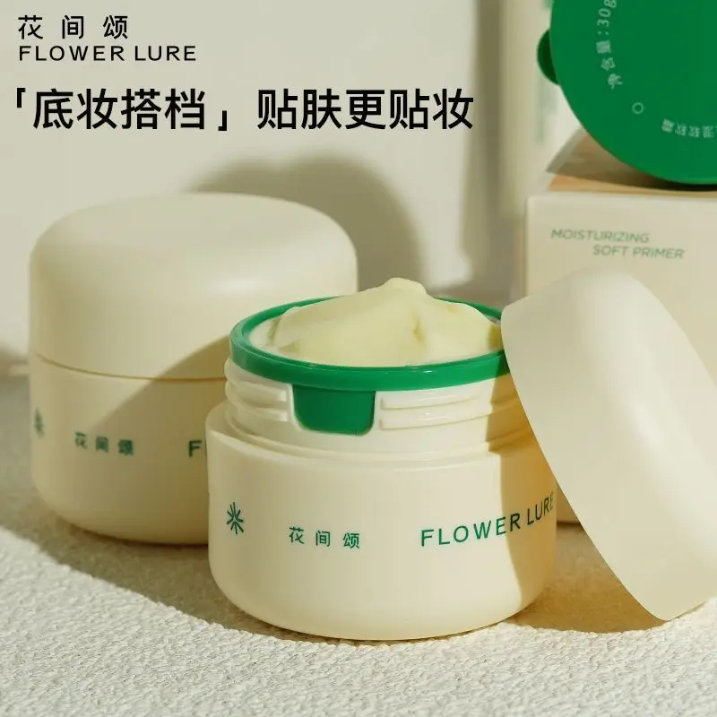 Makeup Primer Face Base Oil Control Pore Blurring Long Lasting Foundation Grip Moisturizing Smooth Skin Pre Makeup Cream