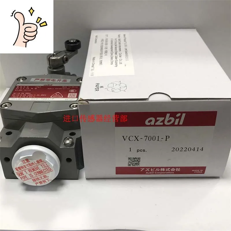 Original And Genuin…