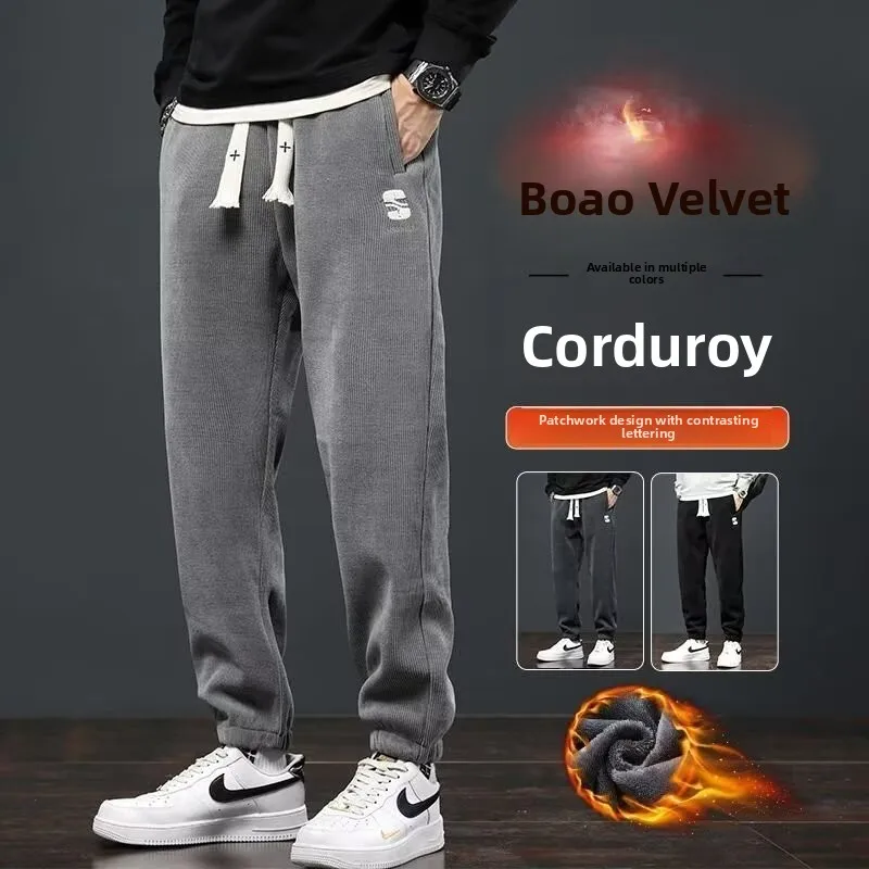 

Men's Fce Lined Casual Pants Thiened Dstring Waist Youth Sle Winter Faionable Harajuku Workwear ey Versatile Tr...