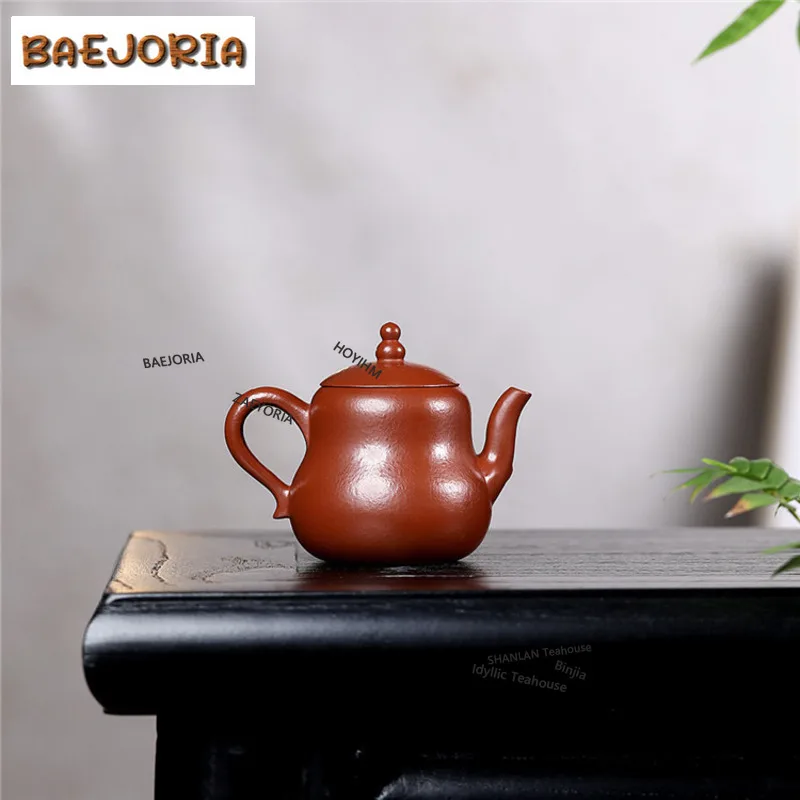 BAEJORIA 100ml Antique Yixing Purple Clay Teapots Handmade Gourd Pot Raw Ore Zhu Mud Tea Maker Kettle Chinese Zisha Tea Set