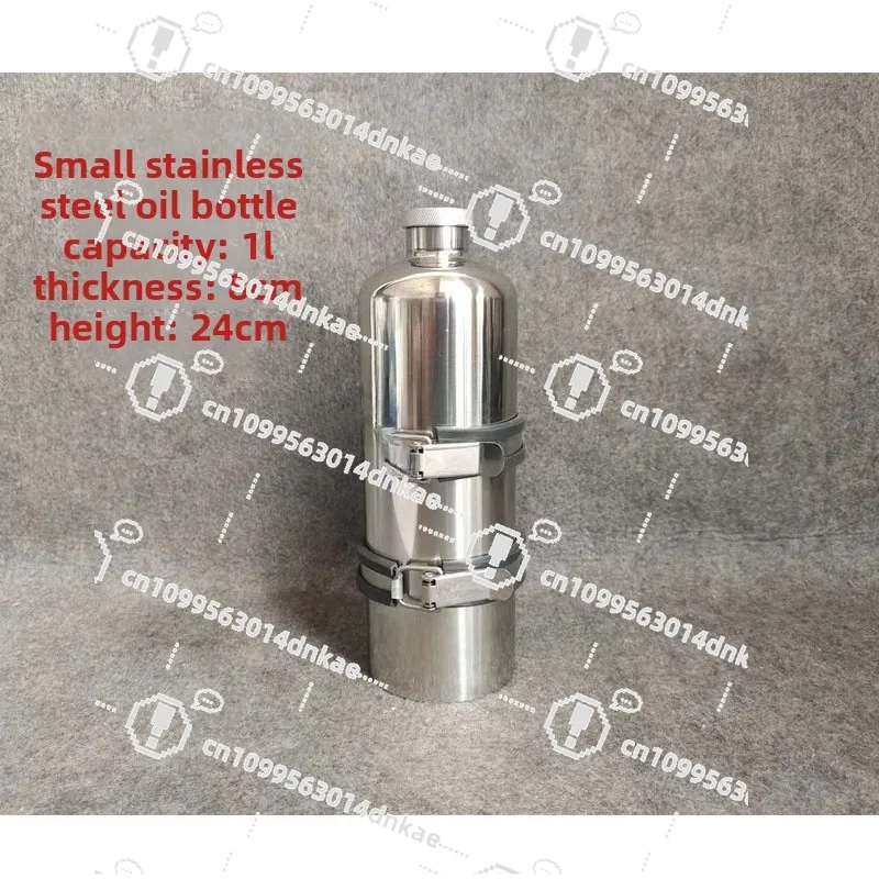 Suitable for Modifying Stainless Steel Pots, Modifying Stainless Steel Auxiliary Pots