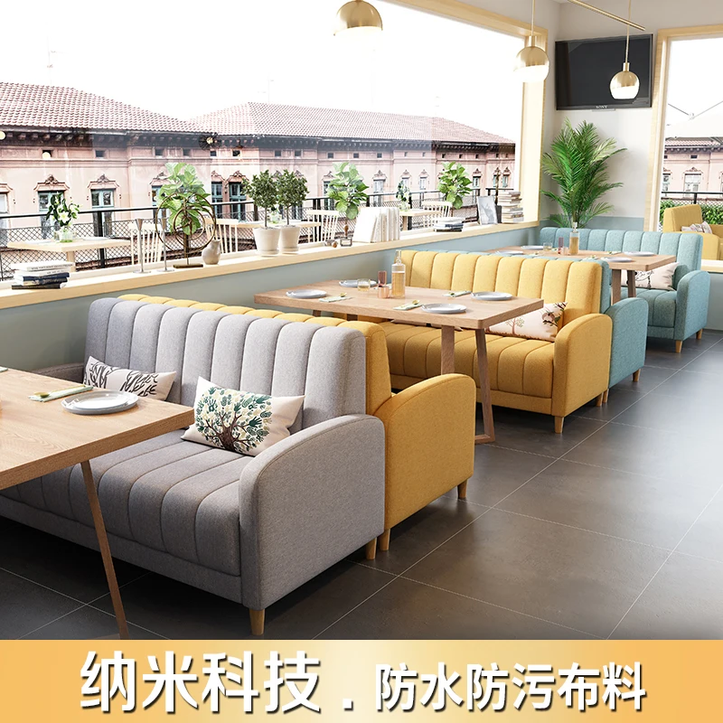 

Restaurant, sofa, western restaurant, dessert, coffee shop, booth, milk tea shop to negotiate table and chair combination