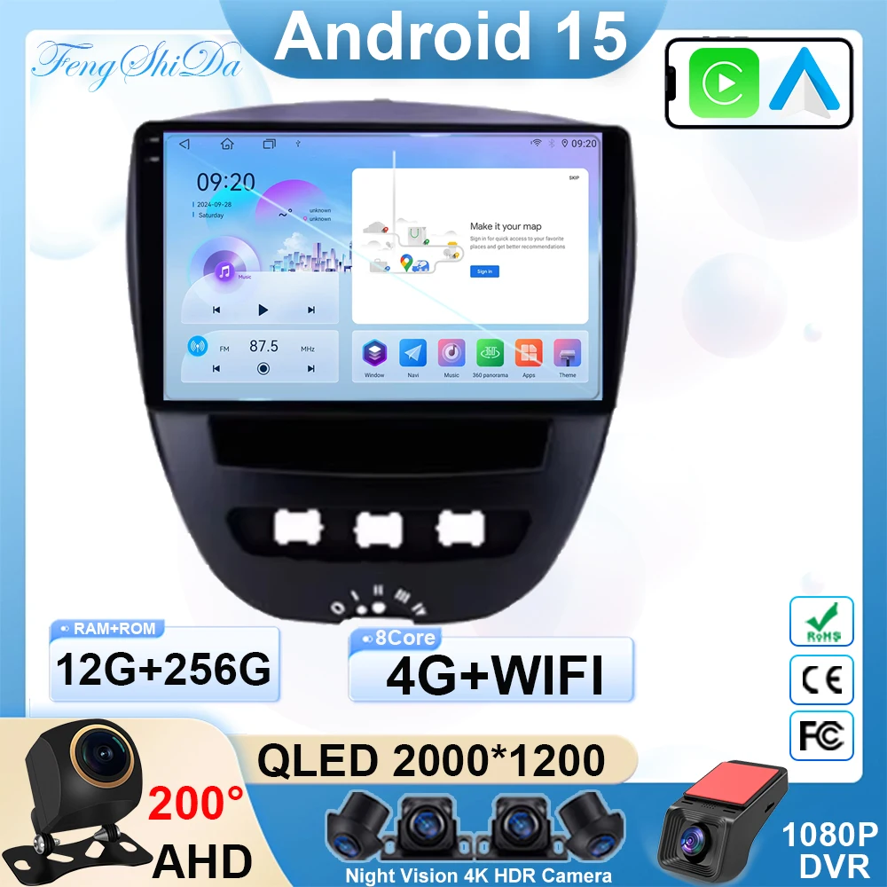 

Android15 Carplay Auto Multimedia Player Car Radio For Peugeot 107 Citroen C1 Toyota Aygo 2005 -2014 DSP Stereo 2 din Head Unit