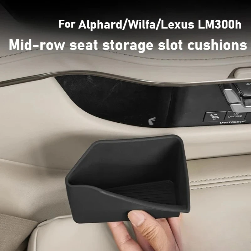 

Для серии 40, серия Alphard/Wilfa/Lexus LM300h, слот для хранения сиденья, силиконовая коробка, подушка, аксессуары для модификации интерьера