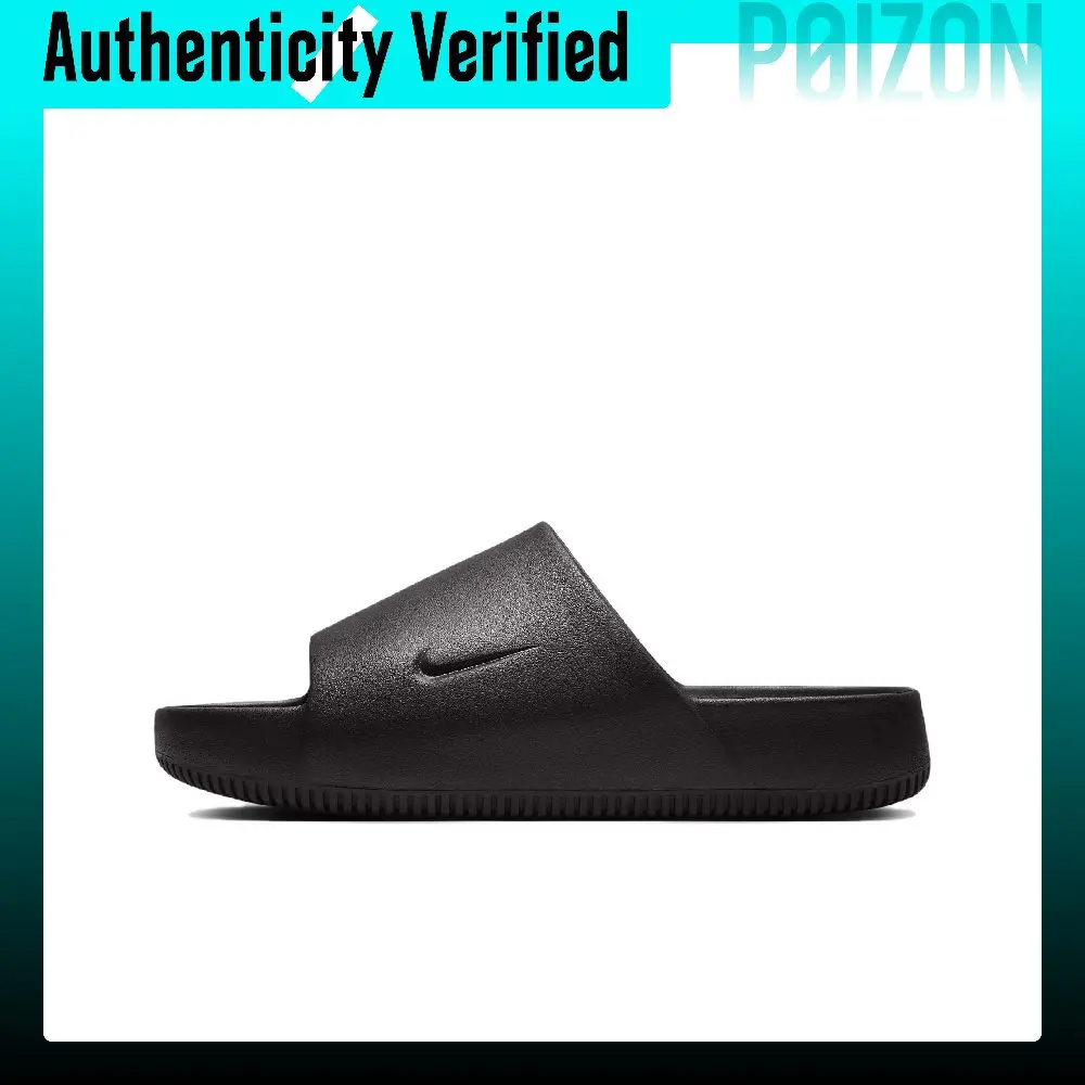Nike Calm Slide Slippers Unisex Brown FD4116-202