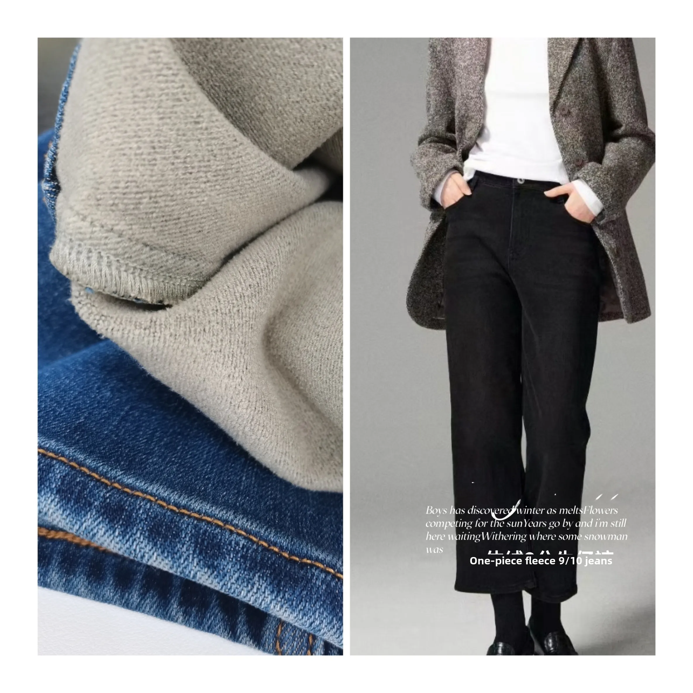 

High Quality Cotton Bamboo Rayon Nine Tube Pants Stone Grinding Washed Integrated Fleece Ladies Jeans Neutral Style Zipper Cl...