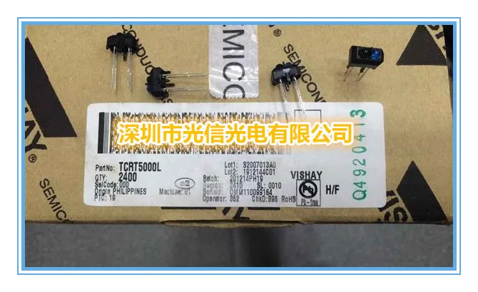 10PCS TCRT5000L-100% imported original main receiving and transmitting tube, photoelectric switch, Hall sensing