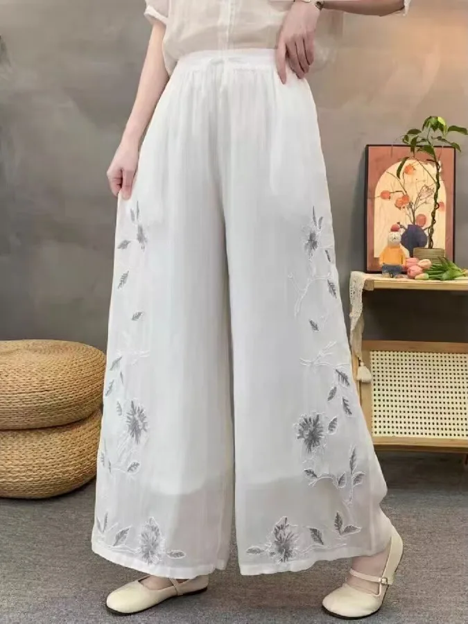 

Elegant Embroidered Wide Leg Pants Women's Summer 2026 New Style Casual High Waist Elastic Waist Belted Long Trousers