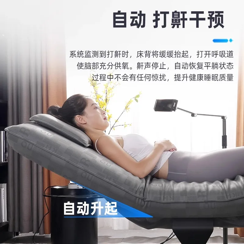 Smart Yoga Bed Multifunctional Electric Bed