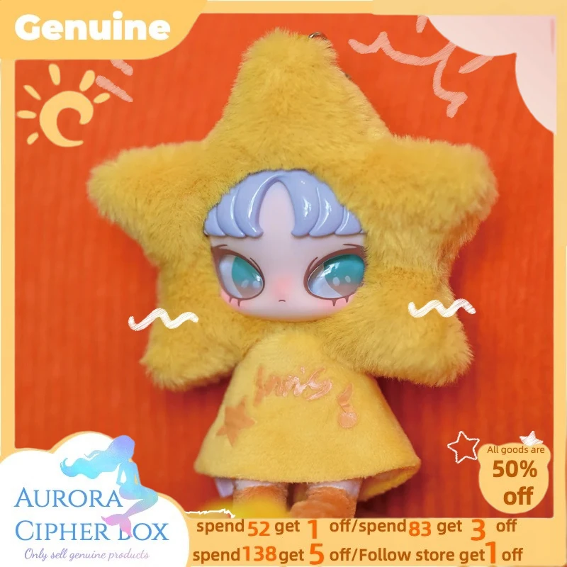 New Genuine Inn Twelve Tiny Wish Keepers Mini Plush Pendant Blind