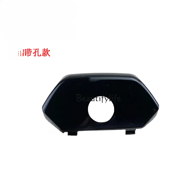 Car Spare Tire Camera Cover Probe Rear Cover Plastic Cover